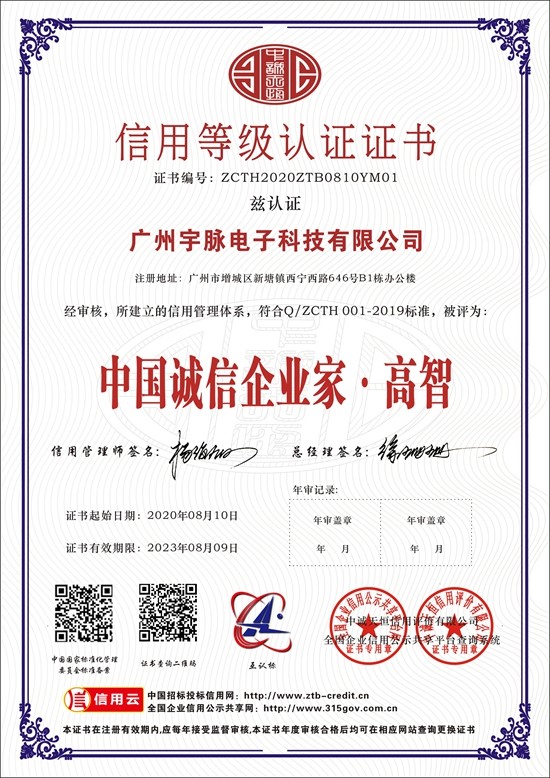 星空体育入口_星空(中国)体育网
-7.jpg
