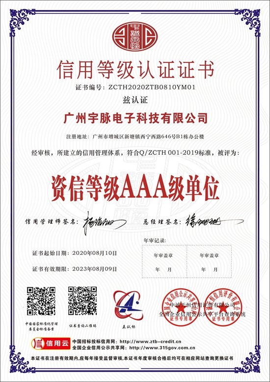 星空体育入口_星空(中国)体育网
-6.jpg