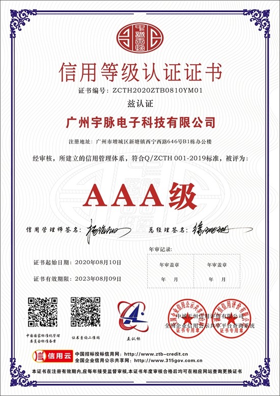 星空体育入口_星空(中国)体育网
-1.jpg
